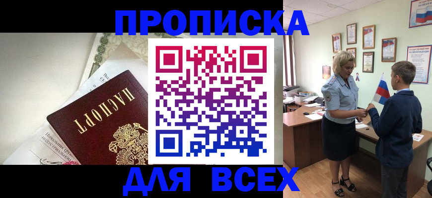 форма 3 в Алексеевке